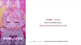 See tình - Anri cover ( Japanese ver)