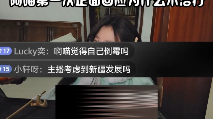 我与旧事归于尽，来年依旧迎花开