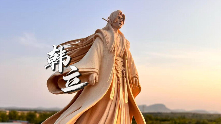 It took 30 days to carve Han Li; my mind is now at peace…