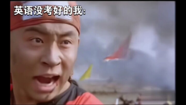 When your English grades come out...