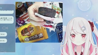 日本辣妹第一次吃长沙臭豆腐的反应