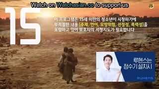 Arthdal Chronicles Season 1 Episode 6 (Eng-Sub)