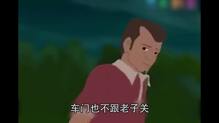 今天晚上始终感觉哪点不对头~~