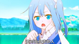钓鱼钓起来个老婆是种什么样的体验