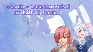 【CSHyuu #21】Yoasobi - Yasashii Suisei (Short) by Joedef & Kira Hyuu Famisa