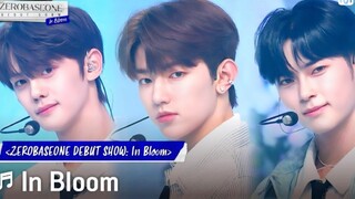 【ZB1】出道主打In Bloom初舞台！