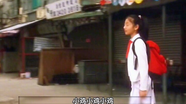 Years of Friendship: It Turns Out This Is How Shanji Got His Name