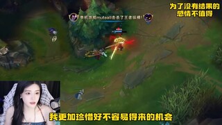 Mọi người bình luận gay gắt về chuyện tình cảm của Châu Thục Di