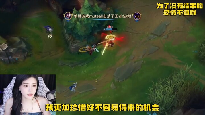 众人锐评周淑怡恋情