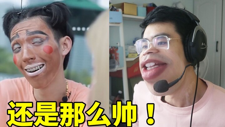 จงหวงแหนไว้! นี่คือวิดีโอตอนสุดท้ายของเฉิงอี้!