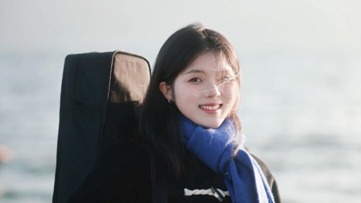 “一个人也没关系”