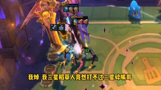 Genting: It’s really fun to play like this in the reserve bench!