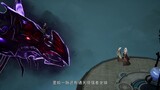 Lord of the ancient God Grave episode 116 preview