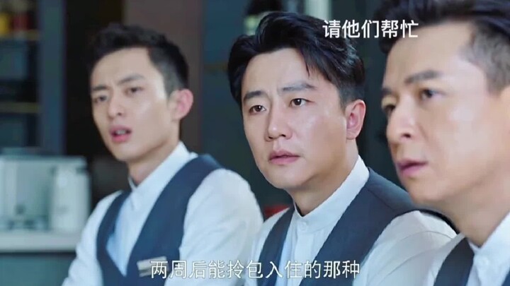 [Welcome!] Director Sun Has Liver Cancer—The Three Brothers’ Heartwarming Actions Are Truly Touching