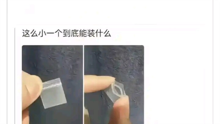 Kiến thức đã xâm nhập vào não tôi theo một cách hoàn toàn mới.