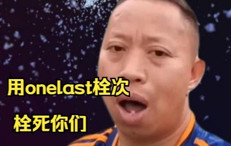 สุดท้ายแล้ว สึคิจิ