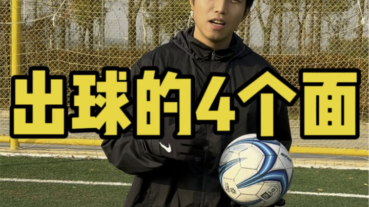 Waktunya menghapus buta huruf!