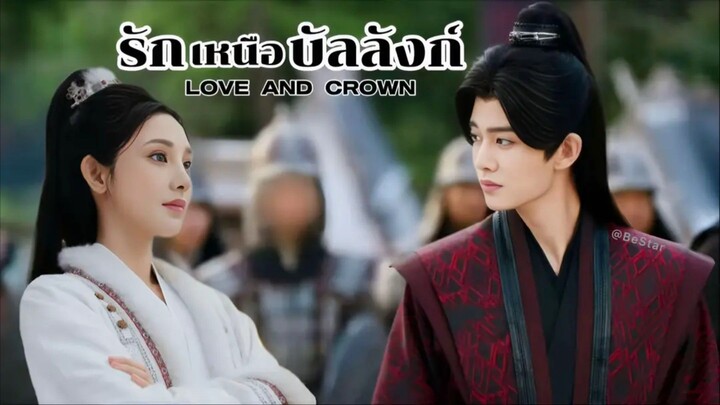 •พากย์ไทย •EP.11-20