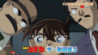 Thám Tử Lừng Danh Conan - Tập 1183 (Preview)