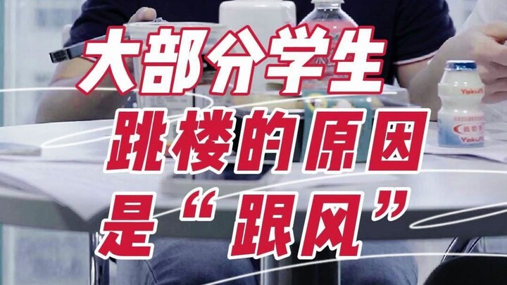 لمواجهة الإحباط، يحتاج الطفل أكثر إلى منزل دافئ