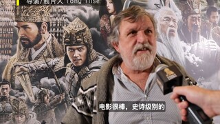 《封神第一部》澳洲观影反馈出炉