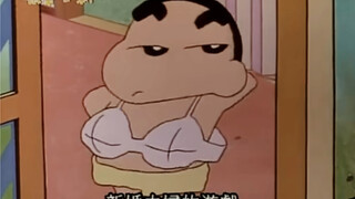 "Crayon Shin-chan biên tập cảnh nổi tiếng" Shin-chan: "Em yêu, em muốn ăn trước, tắm trước hay ăn an