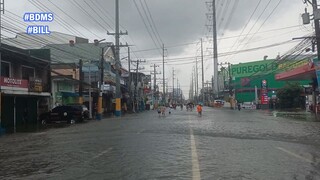 TropicalStormDanteJuly222025PhilippinesBDMSBILL