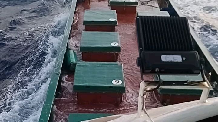 Sea rap navigation