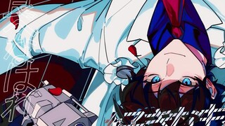 [Kuroba Kaito/Iga's handwriting]——Tokyo time 2025.6.21 00:00————Beijing time 2025.6.20 23:00—— ☆Kait