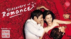 Discovery of Romance E14 | English Subtitle | Romance | Korean Drama