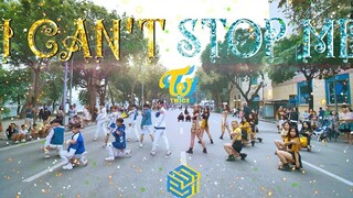 【TWICE】I Can't Stop Me男女18人双版街头翻跳路演兔瓦斯女团新曲热舞