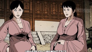 黑鬼身材高大而且刀枪不入，总兵把他们买下训练想让他们上战场，甚至还让女人和他们交配生孩子