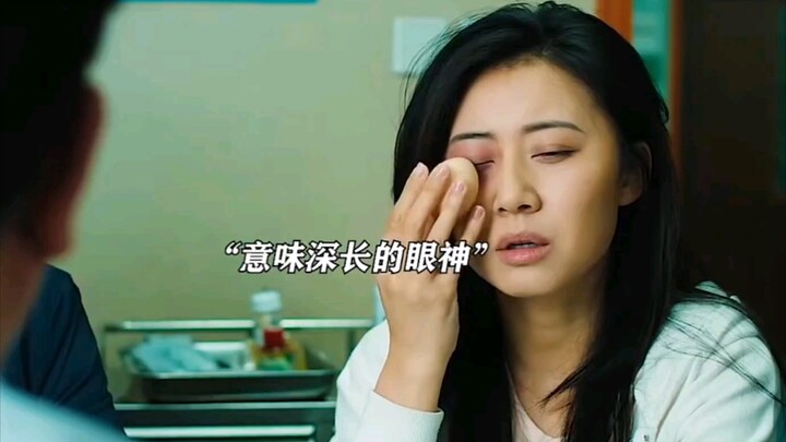 这种惊喜挺好的，就是有点废老婆