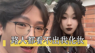 Only those who’ve been rejected know how easy it is to finally get a date! Send a 520 red envelope t