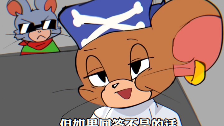 [Momiagewo Seahawkagewo]