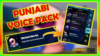 BHOLA RECORD PUNJABI VOICE PACK AA GAI HA | PUBG MOBILE PUNJABI VOICE PACK | PAKISTANI VOICE PACK