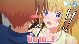 พากย์ไทย Youkoso Jitsuryoku Shijou Shugi no Kyoushitsu ss3 ep13 ตอนที่2 อืมได้สิ By Gun Smile