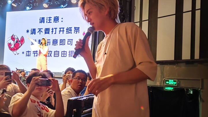 第一次见活的小明哥！！！！