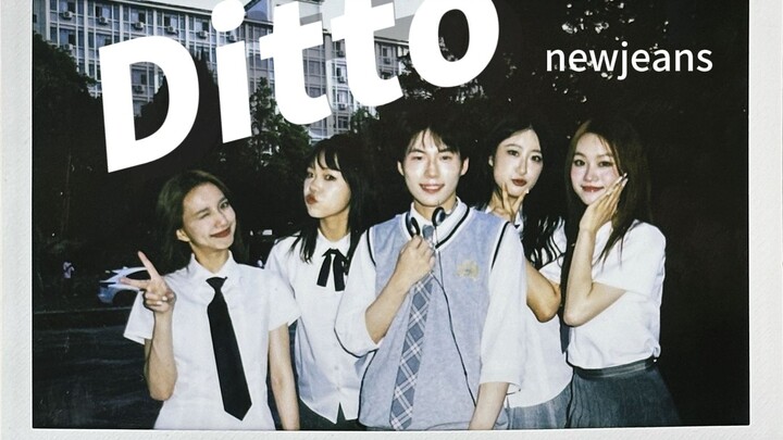 Graduation Season: We Appeared in Each Other’s Youth – Ditto by NewJeans