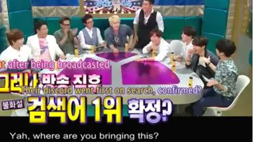 [ENG SUB] SJ RS 1
