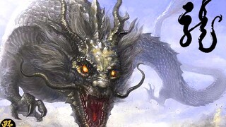 【神机竹谈】龙，一种未明的神秘物种，自甘降凡最终灭族...
