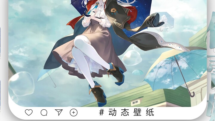 [Wallpaper Animasi] Siapakah wanita cantik yang mau tidak mau menyipitkan matanya saat melihat matah