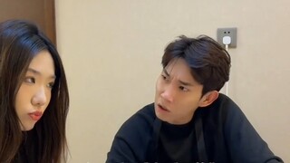 "Not familiar, couple