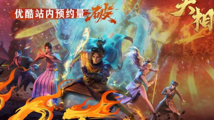 Divine Manifestation Episode 9 HD