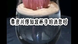夏木旧梦