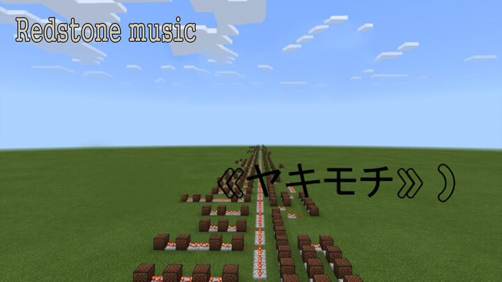 [Music] [Minecraft] The Wind Rises (In C)