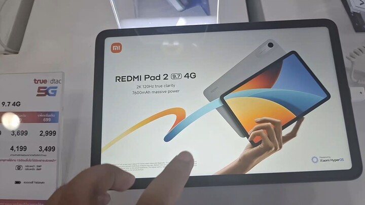 Redmi Pad 2 9.7 4G