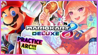 【MARIO KART 8DX】PRACTICE ARC #kfp #キアライブ
