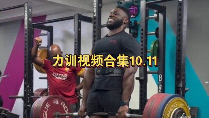 Strength Training Video Compilation 10.11