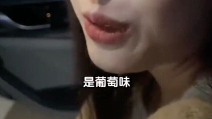 Quit Smoking Ambassador